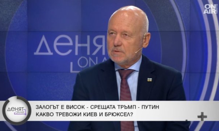 Тодор Тагарев: Путин е агресор и военен престъпник, а Тръмп го легитимира